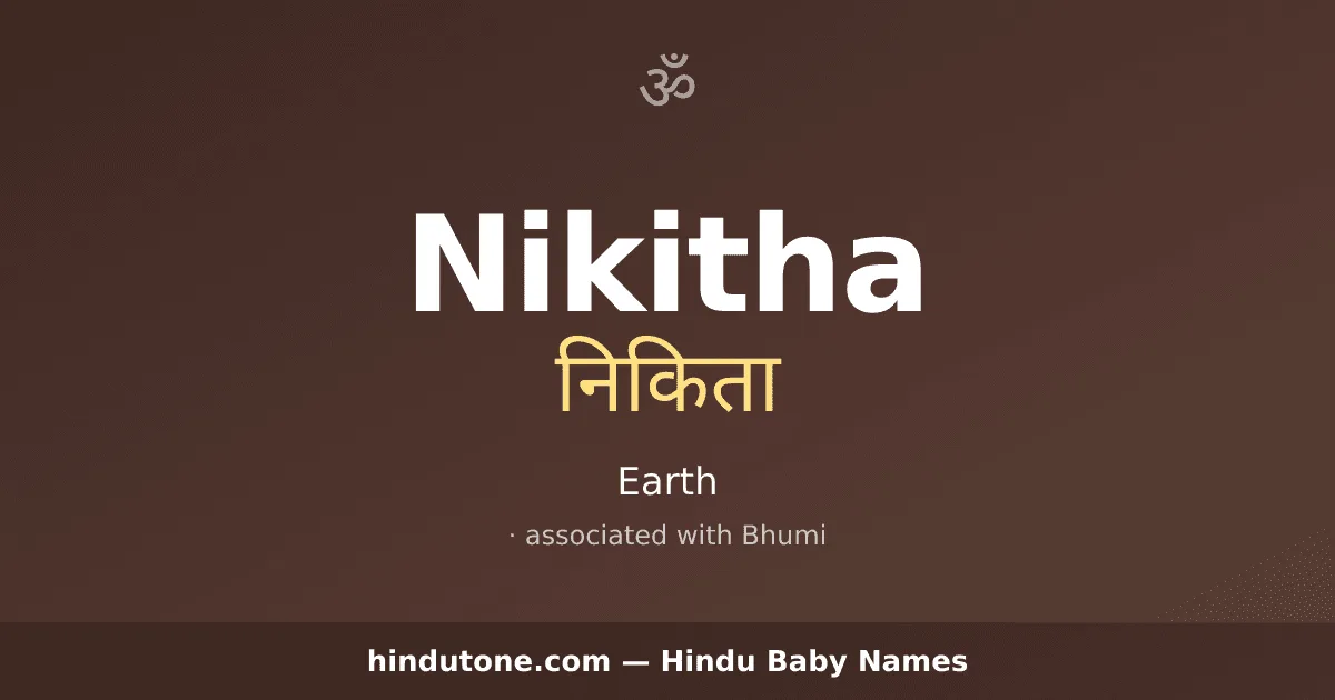 Nikitha