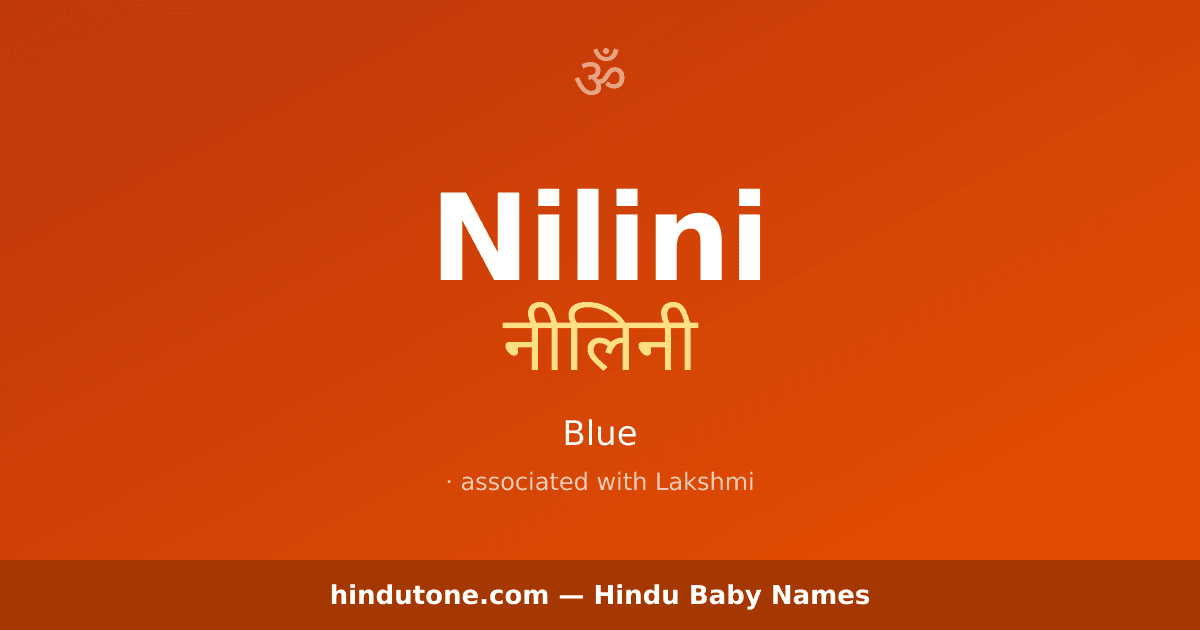 Nilini
