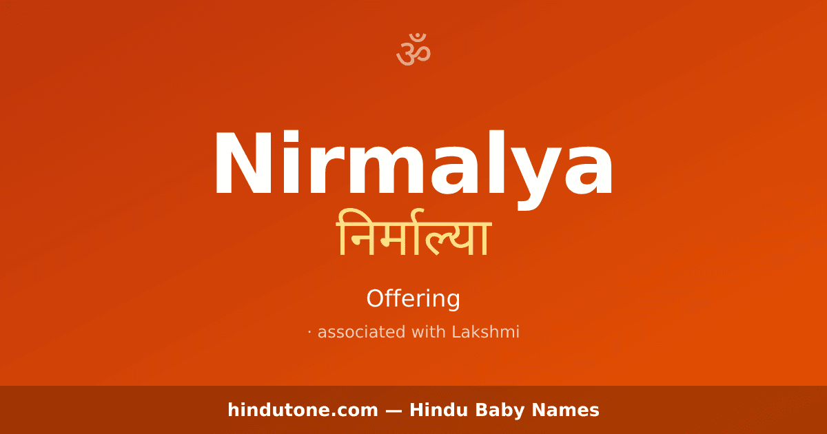 Nirmalya