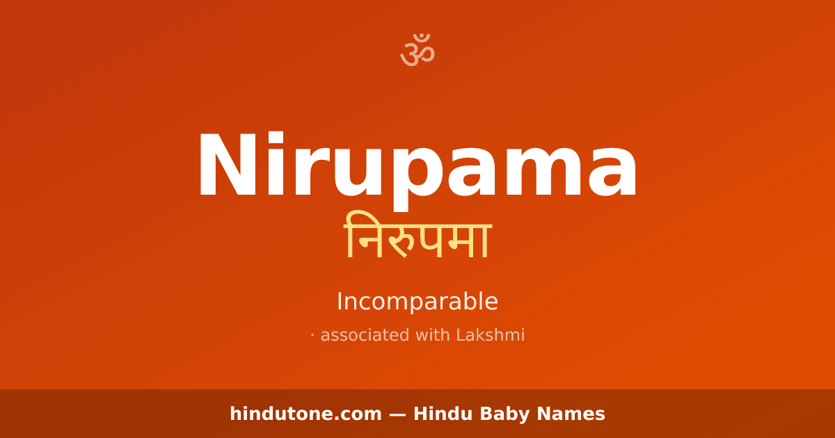 Nirupama