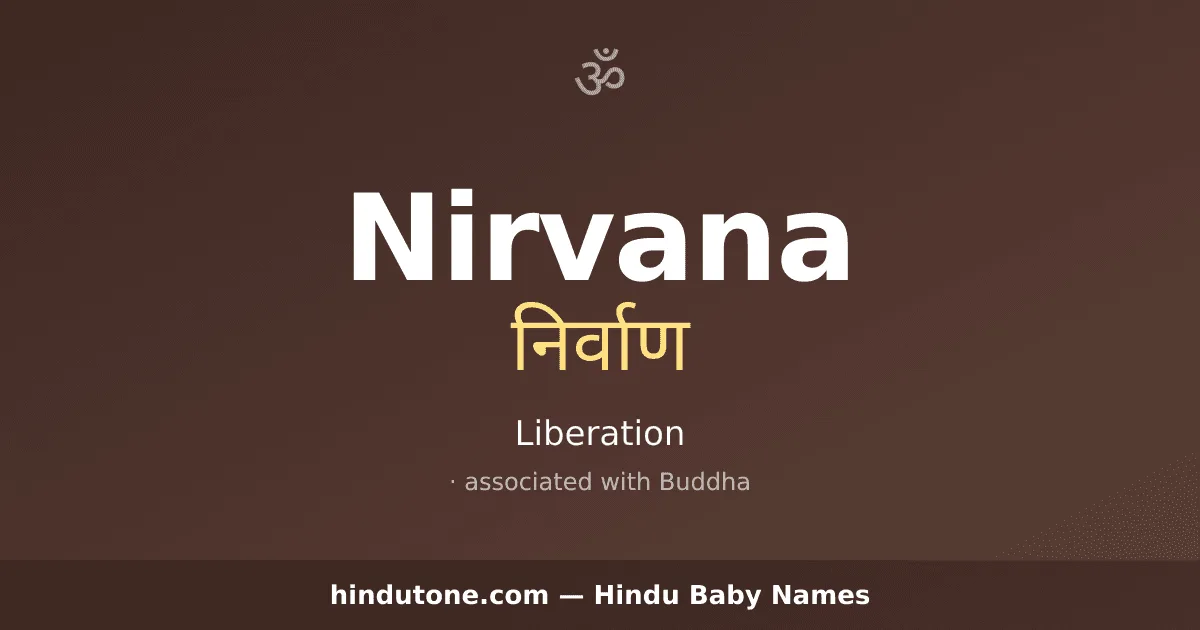 Nirvana — Hindu Girl Names with N