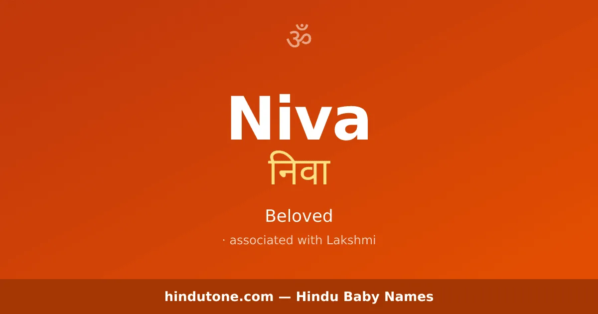 Niva — Hindu Girl Names with N