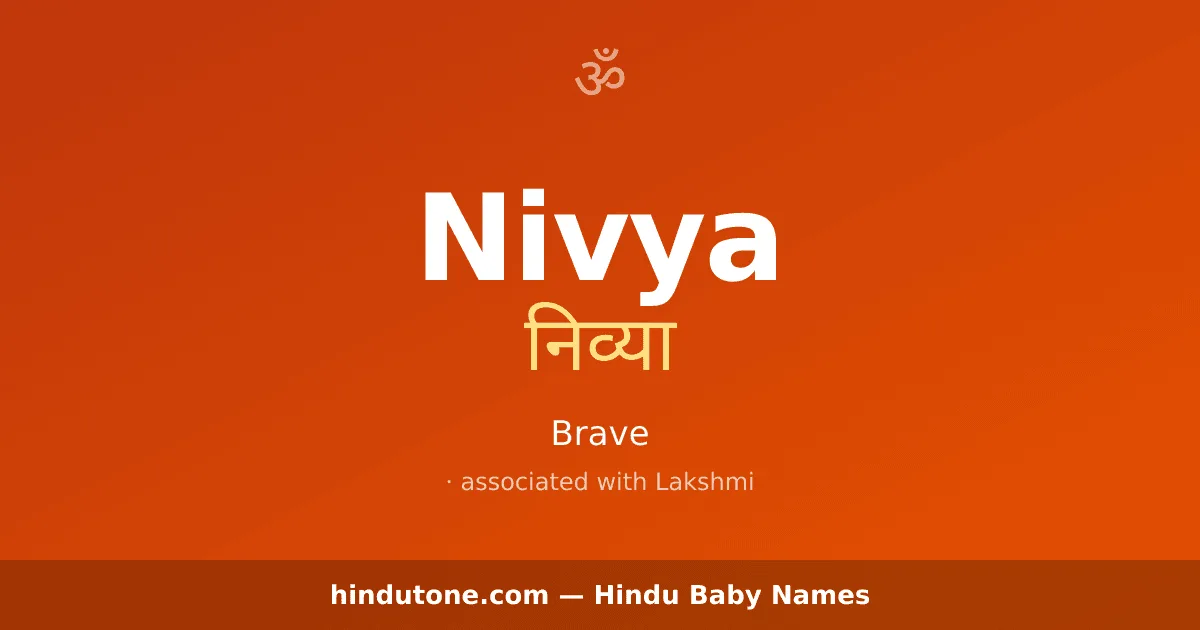 Nivya — Hindu Girl Names with N