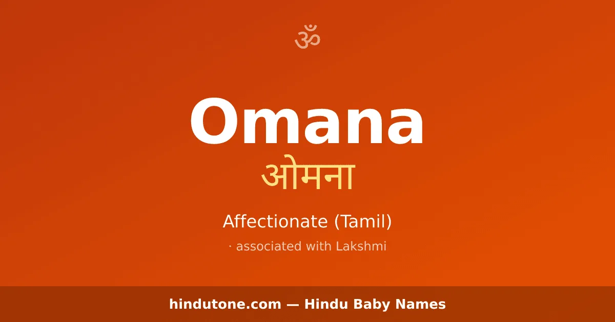 Omana — Hindu Girl Names with O