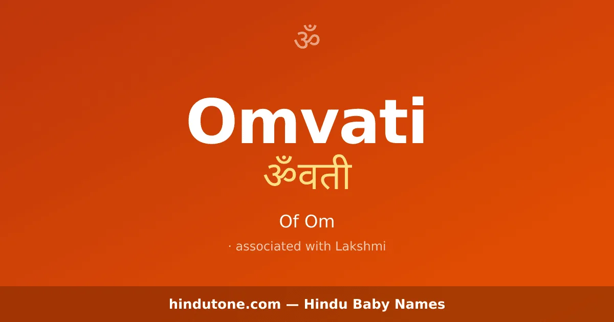 Omvati — Hindu Girl Names with O