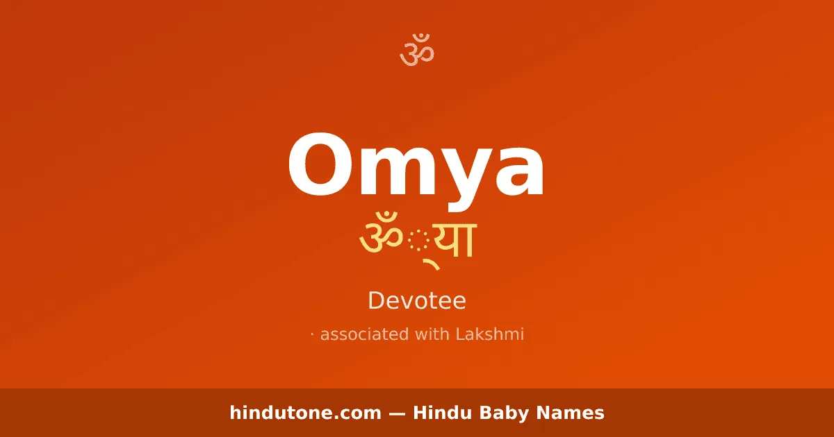 Omya — Hindu Girl Names with O