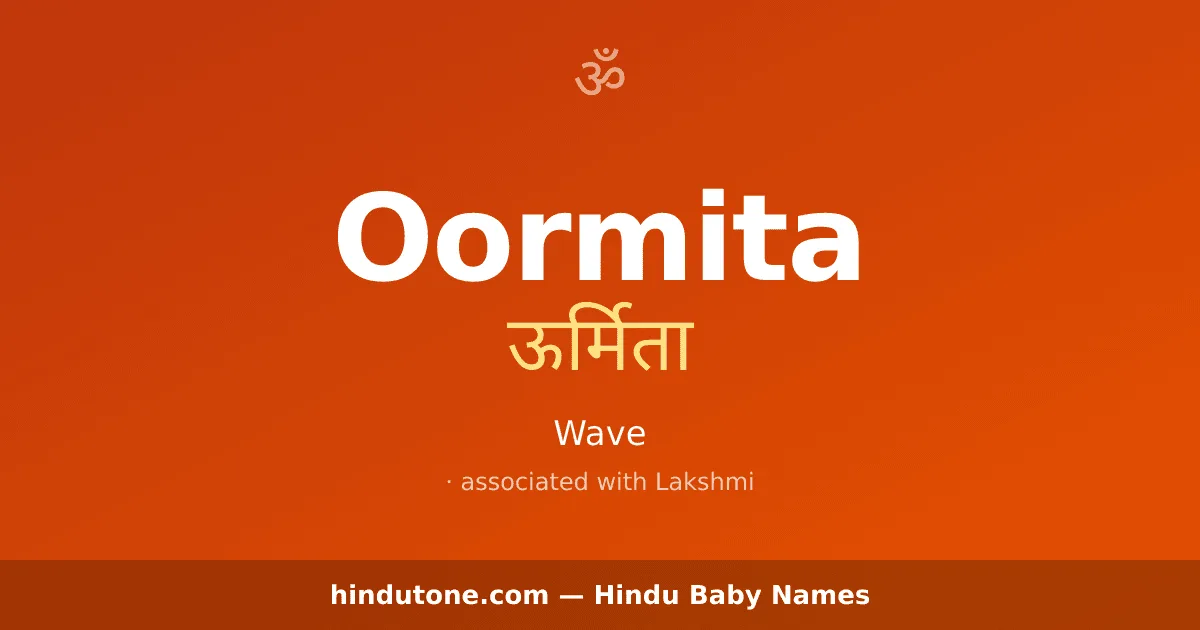 Oormita — Hindu Girl Names with O