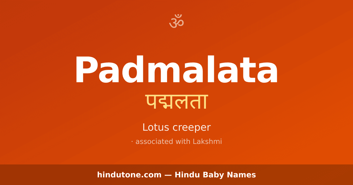 Padmalata
