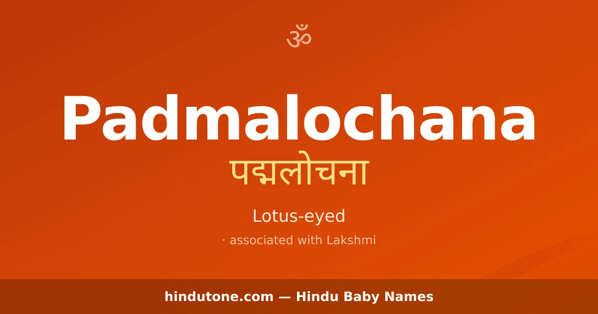 Padmalochana — Hindu Girl Names with P