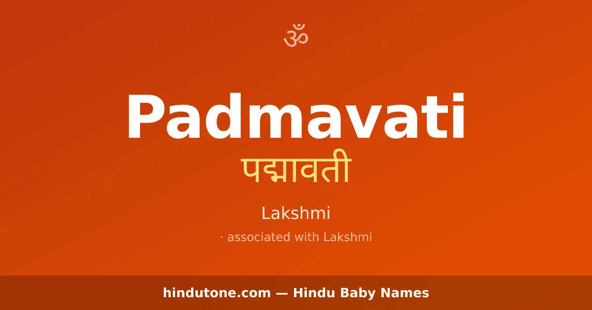 Padmavati