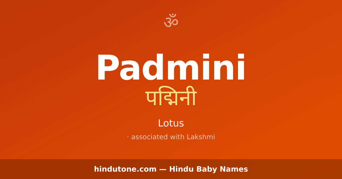 Padmini