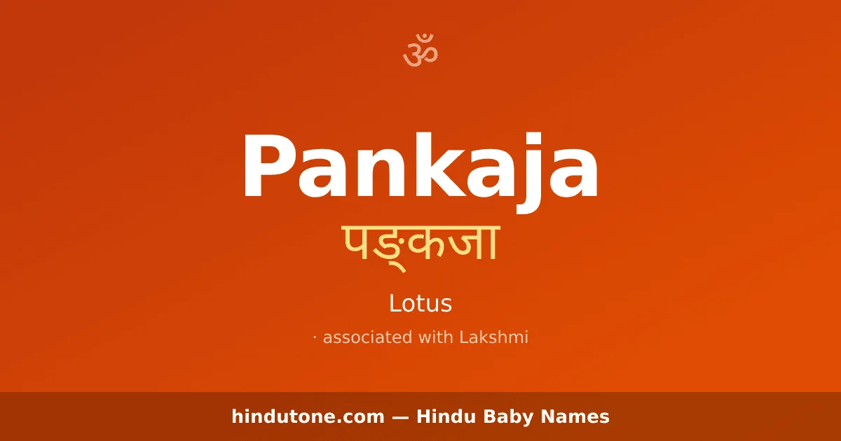 Pankaja — Hindu Girl Names with P