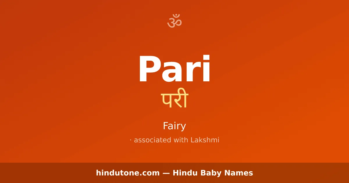 Pari — Hindu Girl Names with P