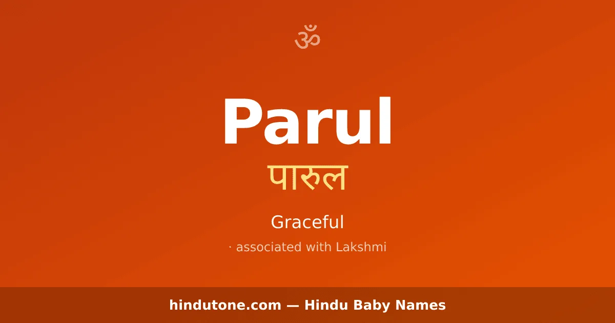 Parul — Hindu Girl Names with P