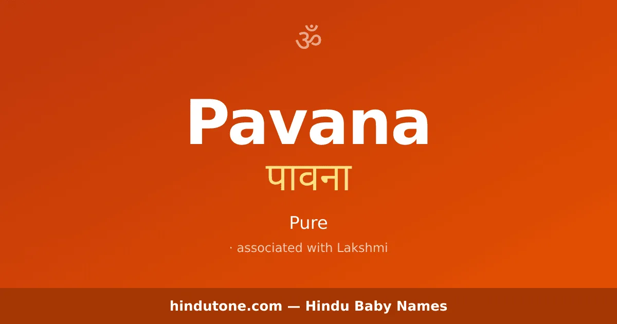 Pavana — Hindu Girl Names with P