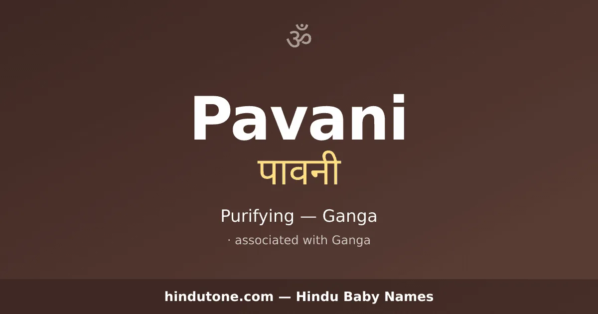 Pavani — Hindu Girl Names with P