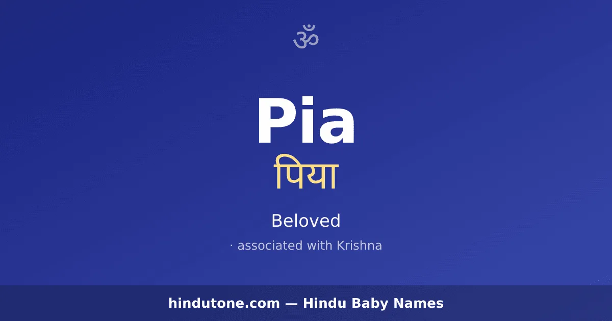 Pia