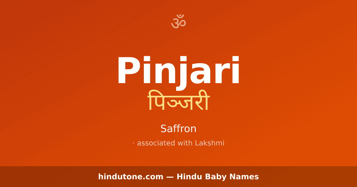 Pinjari