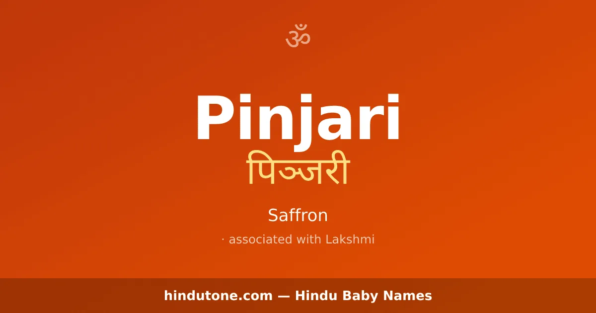 Pinjari
