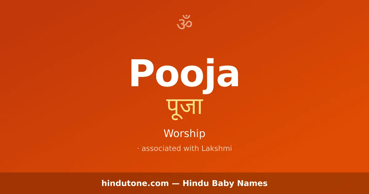 Pooja — Hindu Girl Names with P