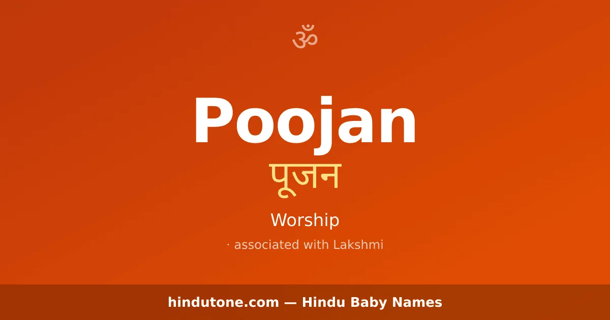 Poojan