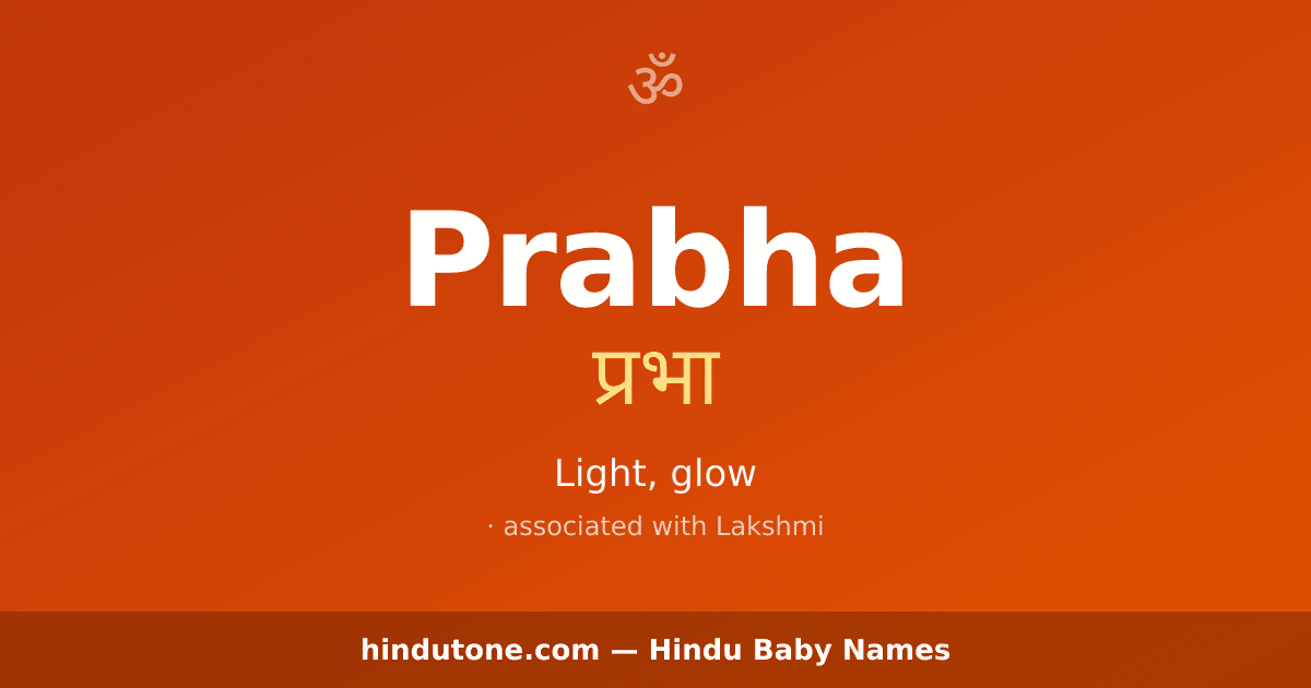 Prabha