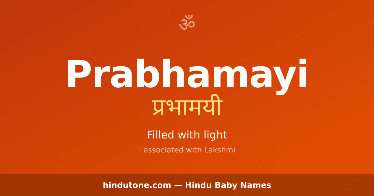 Prabhamayi