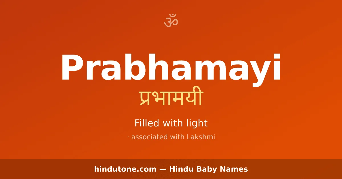 Prabhamayi