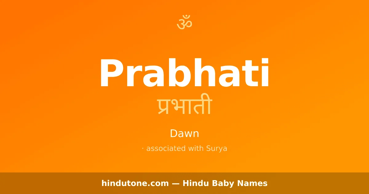 Prabhati — Hindu Girl Names with P