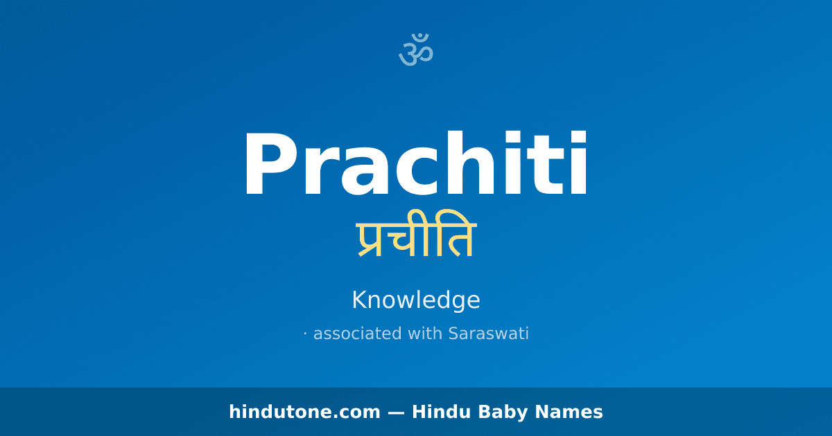 Prachiti