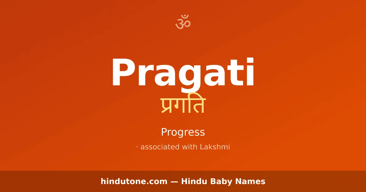 Pragati