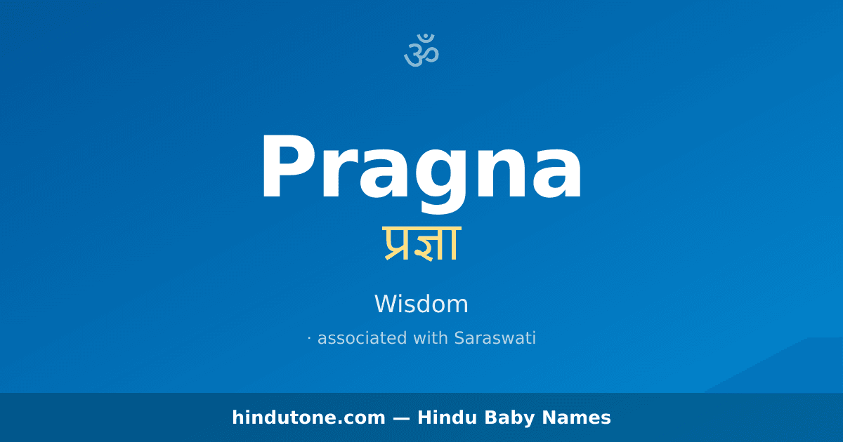 Pragna