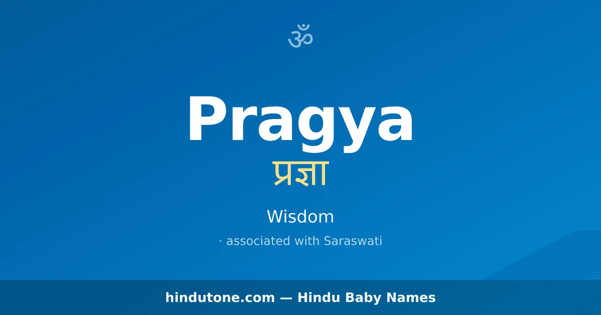 Pragya