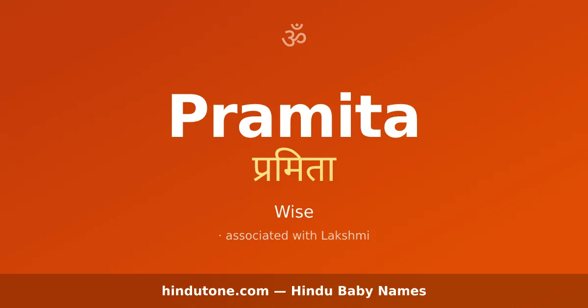 Pramita