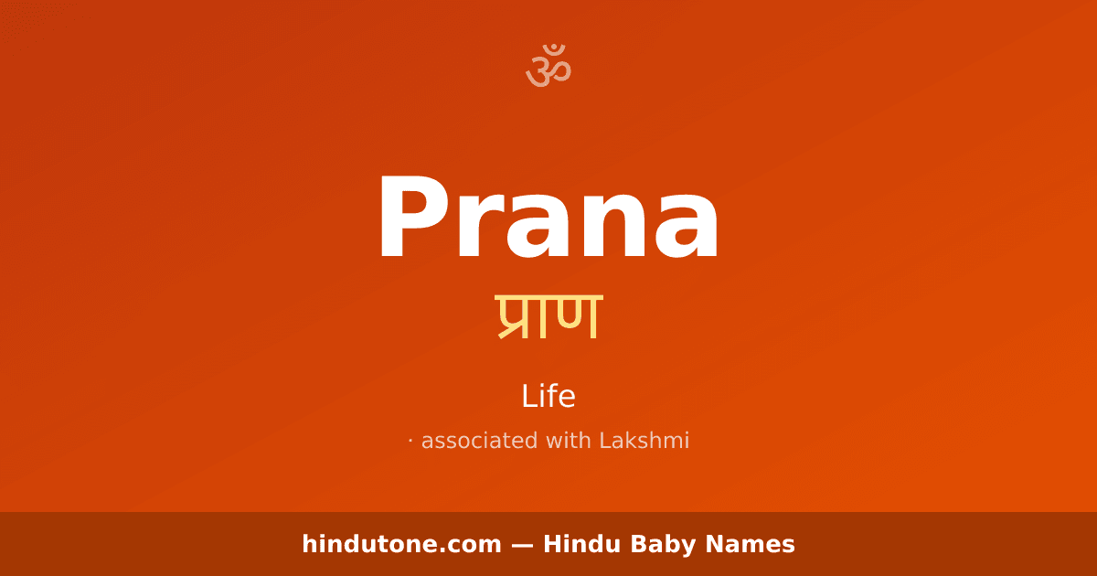 Prana
