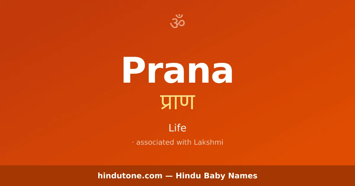 Prana