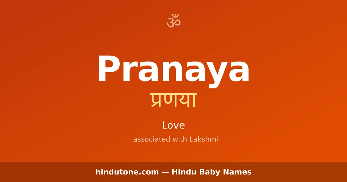 Pranaya