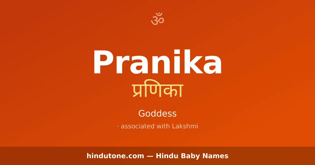 Pranika