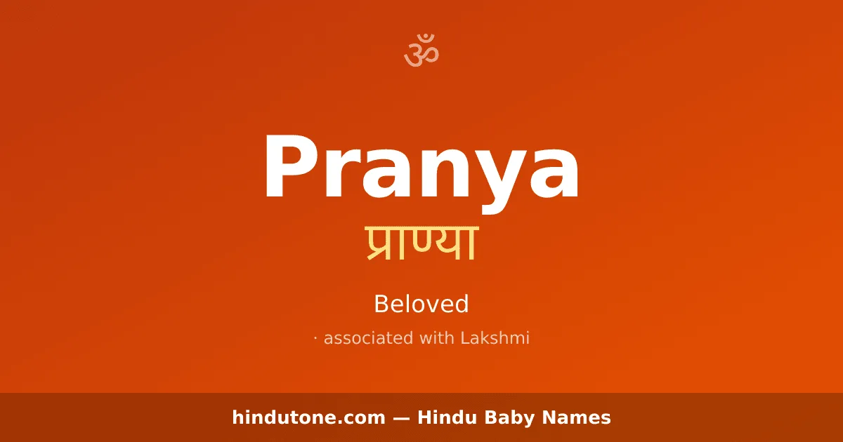 Pranya