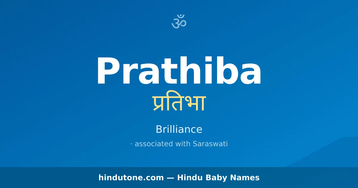 Prathiba