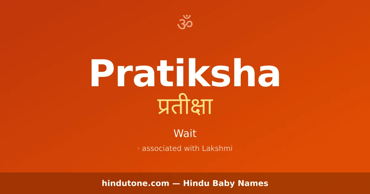 Pratiksha — Hindu Girl Names with P
