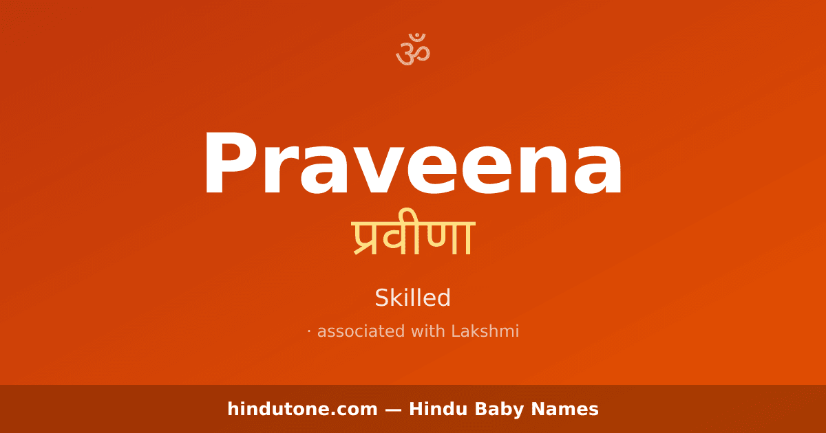 Praveena