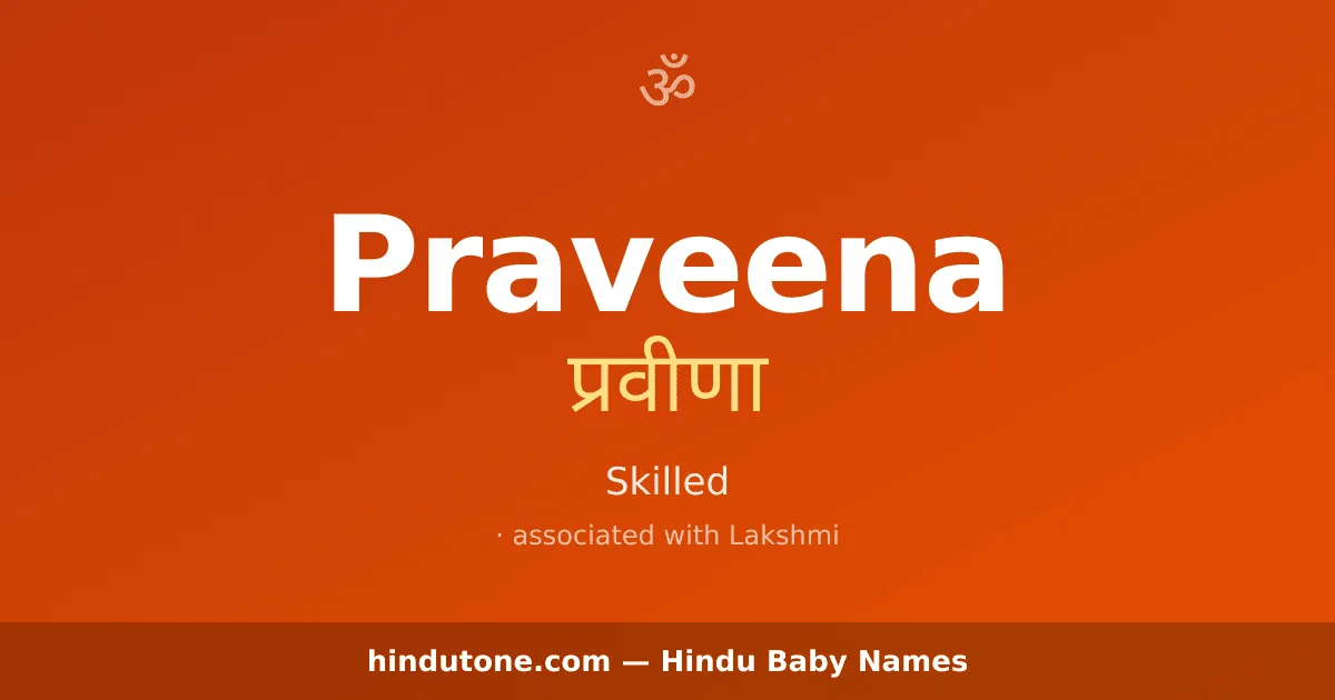 Praveena