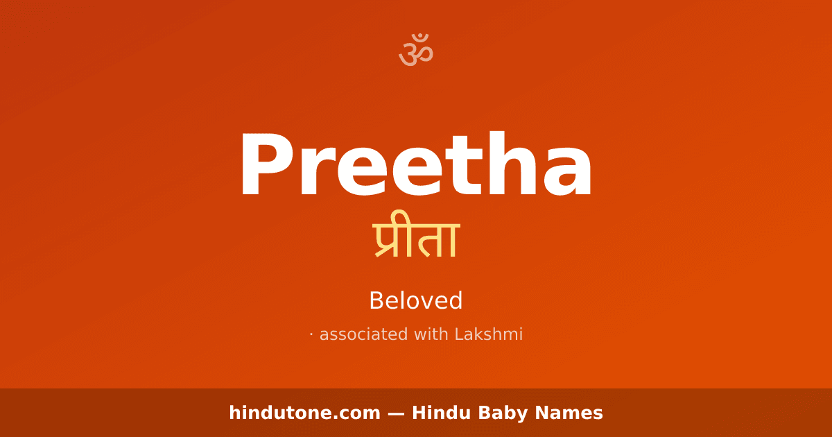 Preetha
