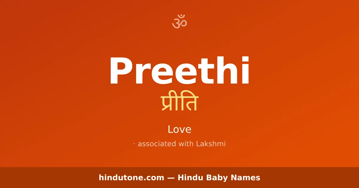 Preethi