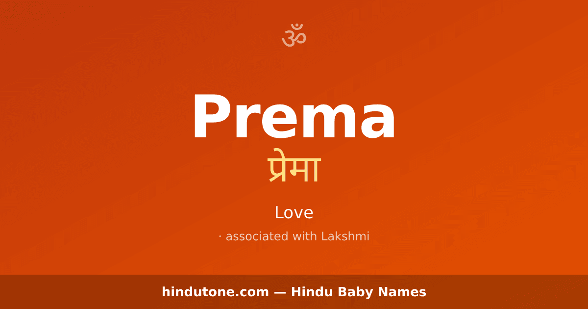 Prema