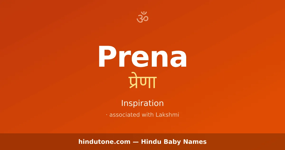 Prena