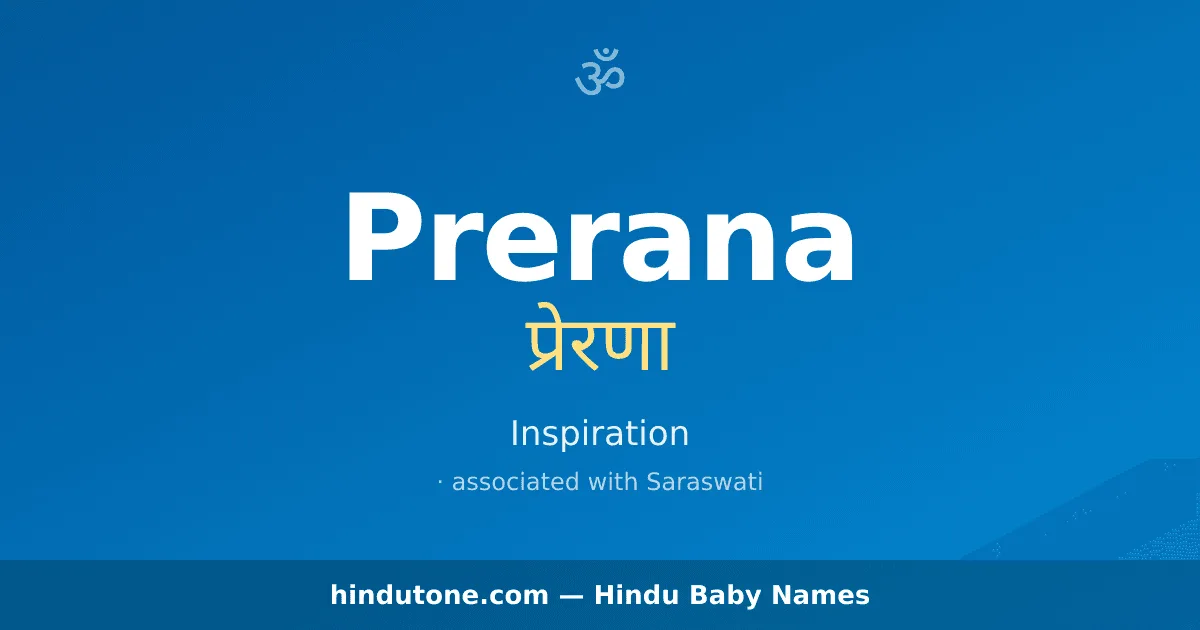 Prerana — Hindu Girl Names with P