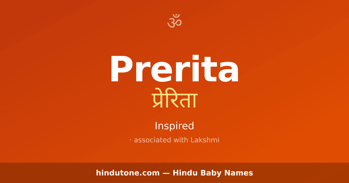 Prerita