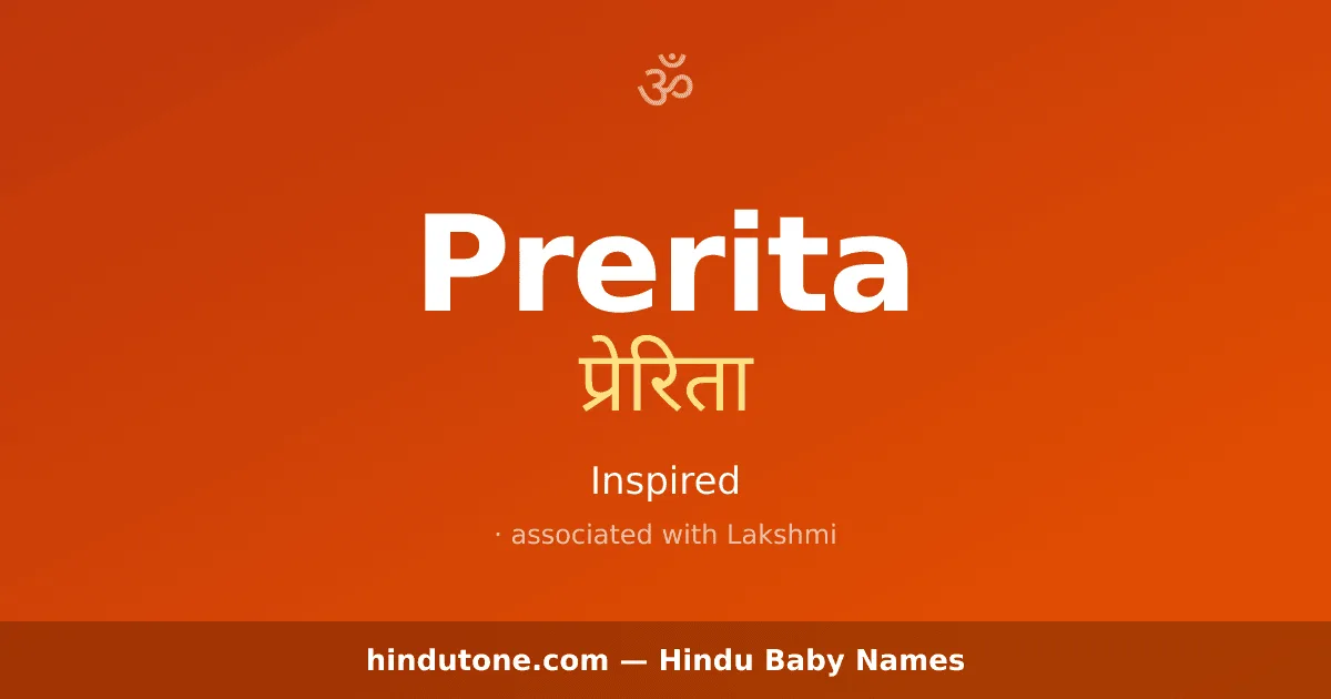 Prerita